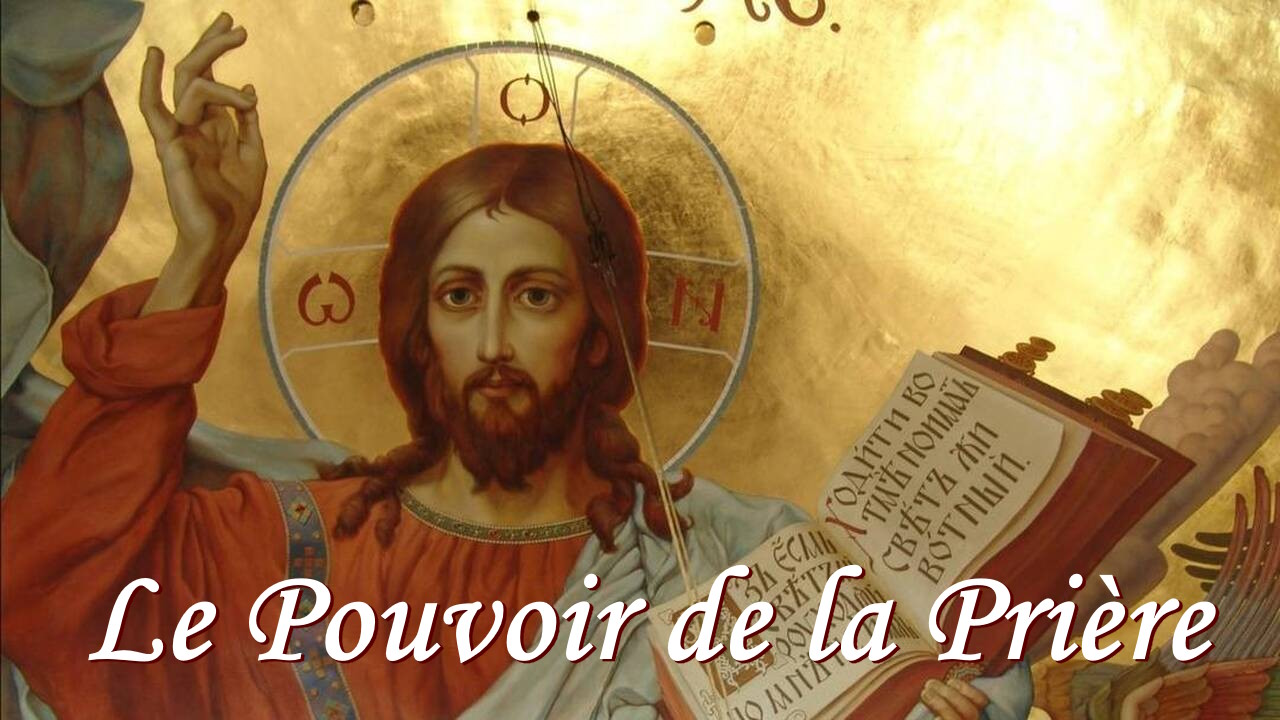 La Pouvoir de la Prière